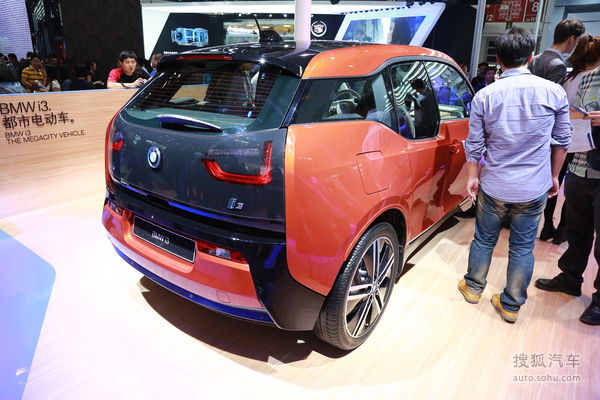 曝宝骏纯电动车city car 外形酷似宝马i3