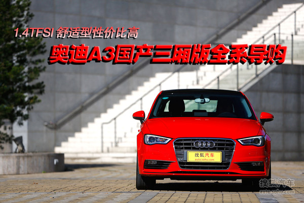2014090908590532640.jpg