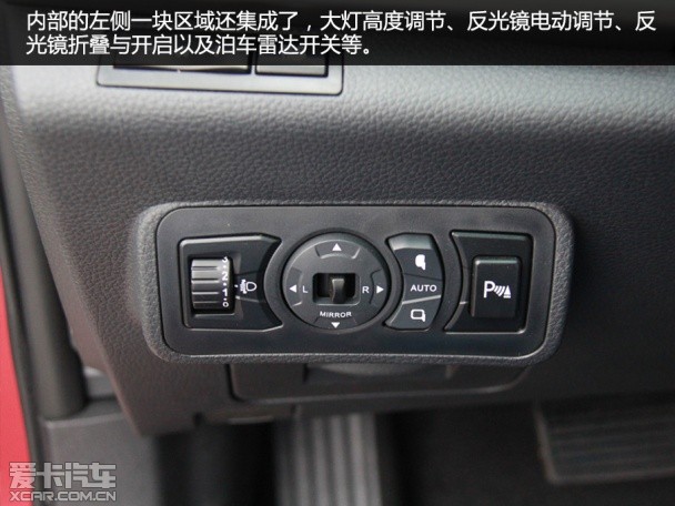 2014091709080528627.jpg