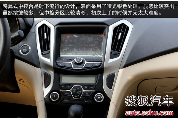 2014091909044495863.jpg