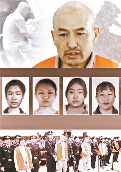 招远血案判决书曝细节 凶犯捐千万家产给邪教