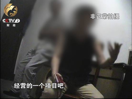 工作人员告诉记者 所谓的&ldquo;开光&rdquo;只是一个经营项目