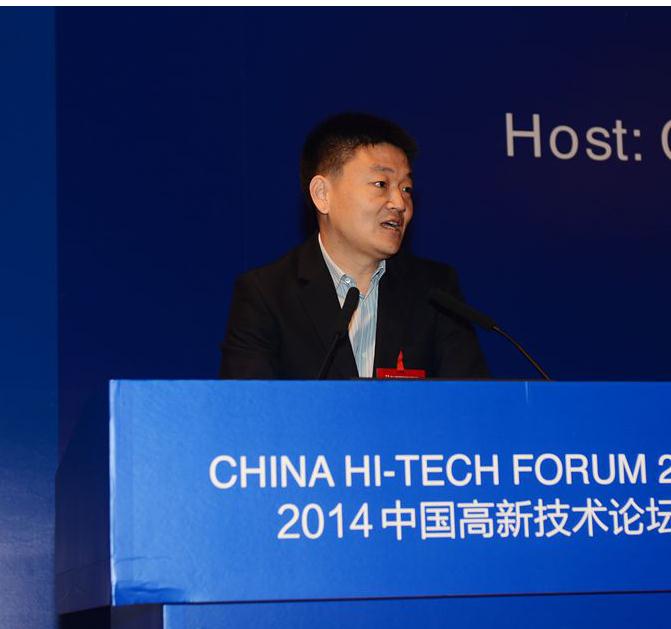 智慧园区亮相新一代信息技术论坛尖峰对话国际it大咖