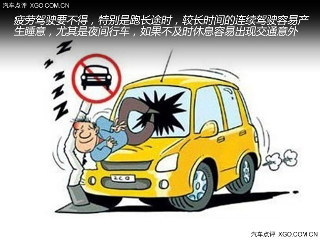 2014112010030321468.jpg