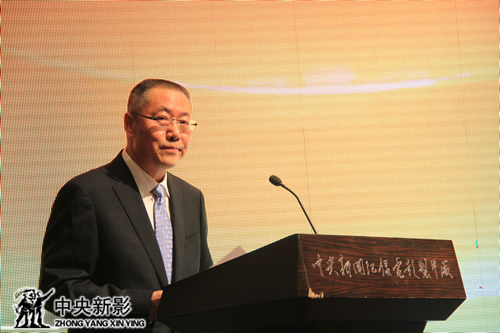 大型超高清纪录片及3d imax纪录电影《新三峡》