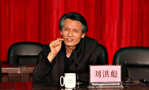 中国书法家协会理事,草书委员会副主任刘洪彪来到廉江市讲学
