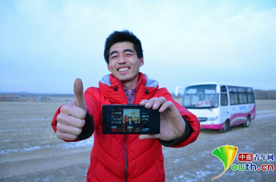 点赞人民 ,蛮拚梦想:习大大萌动中国