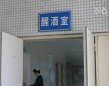厦门大学附属第一医院急诊科副主任医师 王金高:有一部分人还好,有