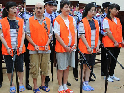 烟台招远涉邪教故意杀人案主犯张帆张立冬被执行死刑