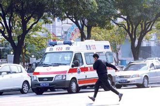 急救中心标准 2015020507445874729.jpg