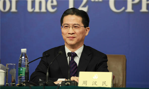 全国政协常委,民建中央副主席,上