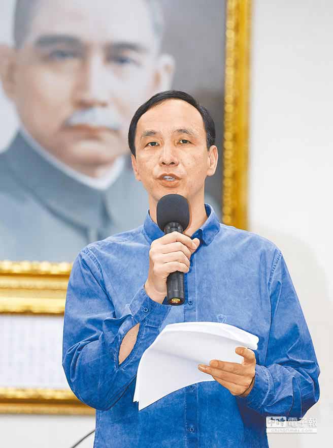 朱立伦:2016年国民党无论胜选败选都将请辞党魁_新闻_央视网(cctv.com)
