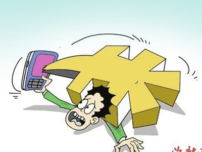 "奇葩漫游"遭吐槽:家住省边界 睡觉睡偏被扣费