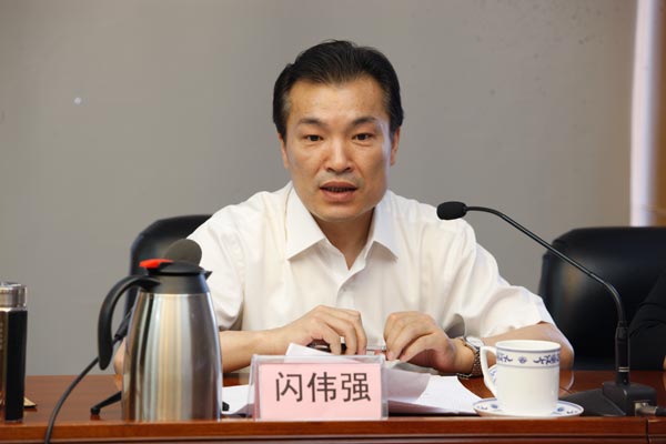 《紫光阁》杂志社社长闪伟强