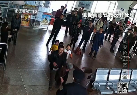 高清还原庆安枪击事件全程原始视频 开枪民警:很委屈