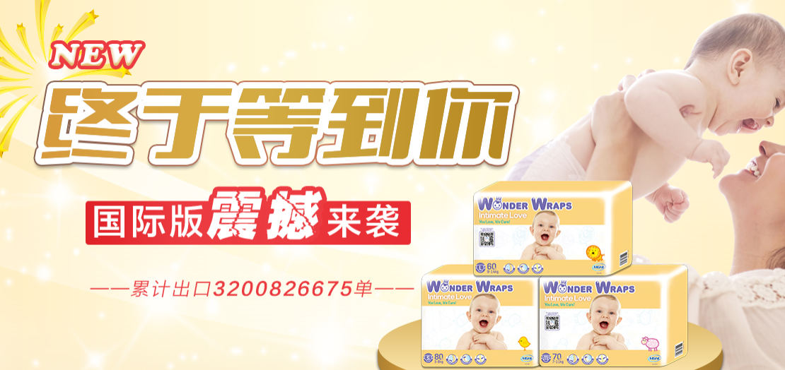 2015060217013640826.png