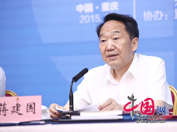 中宣部副部长蒋建国:不断增强中国话语影响力感召力