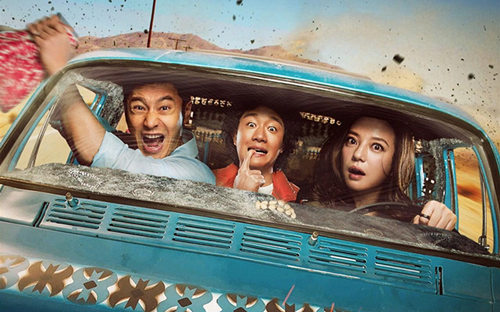 娱乐新闻 重庆晚报 2015年06月27日 13:21a-a  我要分享 qq空间新浪