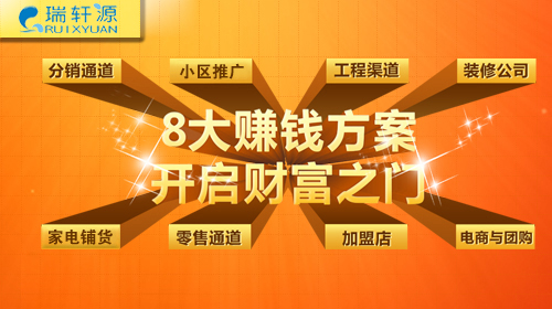 2015070211161378087.jpg