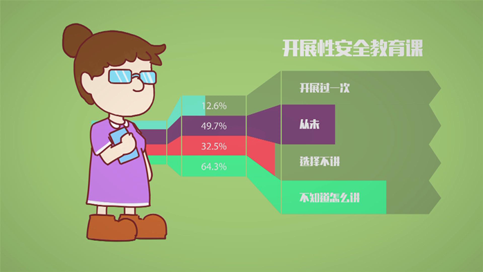 2015070616435085397.png