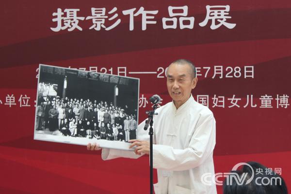 中国女摄影家协会原主席侯波、邵华摄影作品展开幕_央博_央视网(cctv.com)