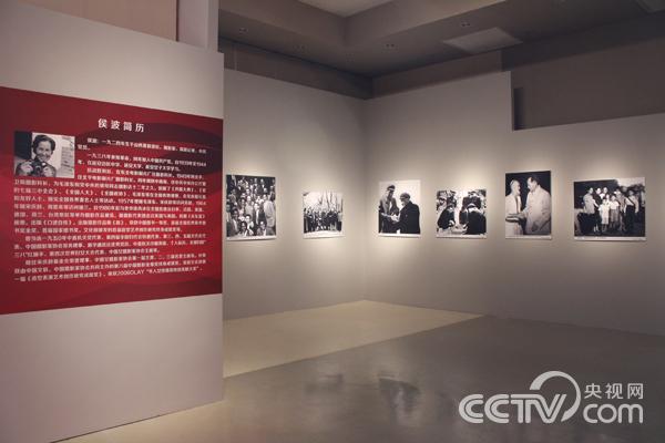中国女摄影家协会原主席侯波、邵华摄影作品展开幕_央博_央视网(cctv.com)
