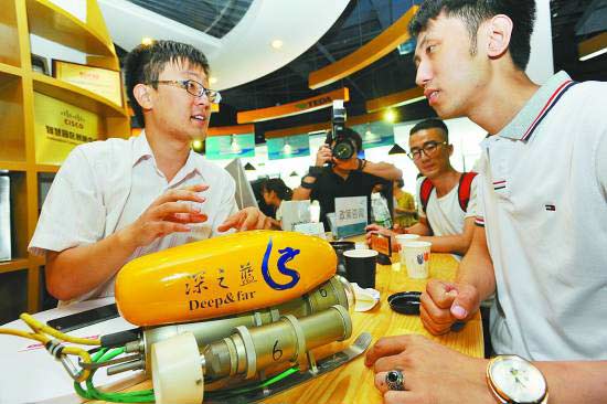 创客与13个部门的官员一起喝咖啡聊些啥