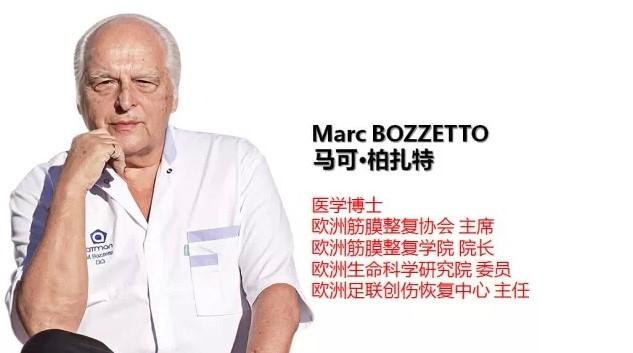 什么是生活方式医学 2015081316541753364.jpg