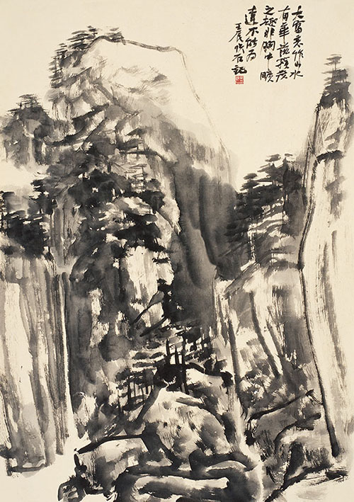 吴悦石快意斋论画一