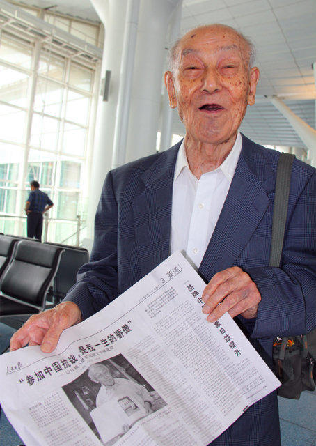 日籍八路军及亲属赴京参加阅兵_新闻_央视网(cctv.com)