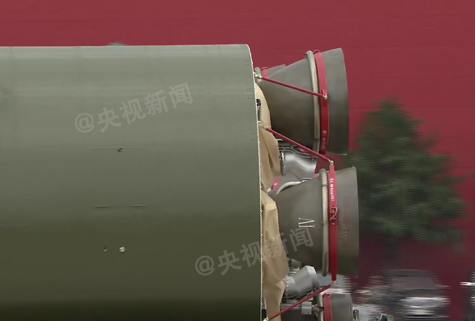 东风-5b分导式液体洲际战略核导弹是东风-5系列导弹的最新改型,采取两