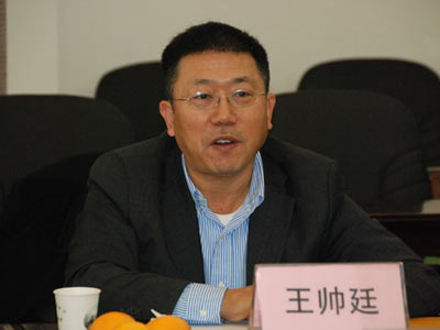香港中旅(集团)有限公司原党委副书记,副董事长,总经理王帅廷在华润