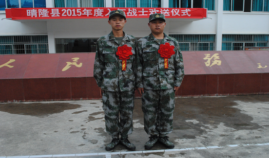 一家三代9人接力参军82岁老人的爱国拥军情