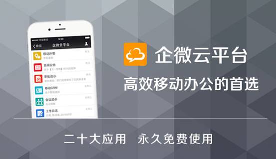 2015092111461784407.jpg