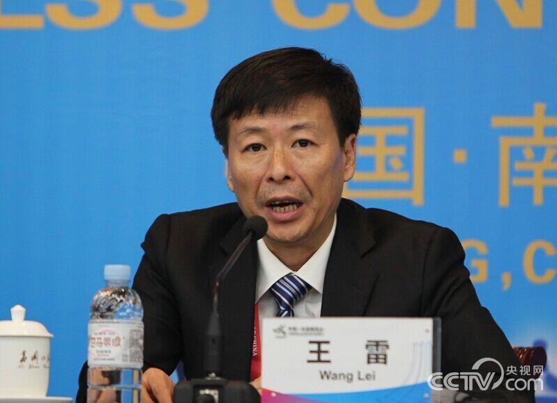 东博会秘书处秘书长王雷在闭幕新闻发布会上讲话.