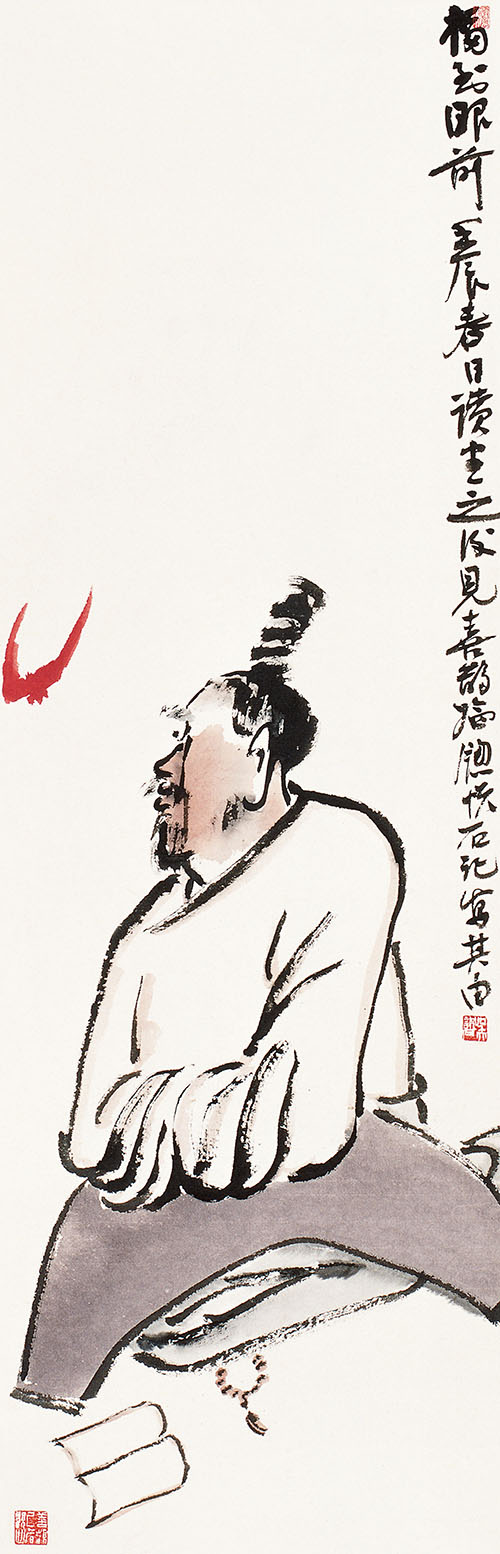 吴悦石:快意斋论画(五)