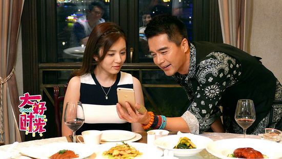 《大好时光》主创分享戏里戏外好时光