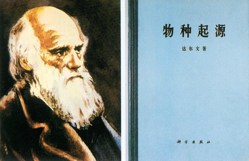 英网民评出最具影响力著作:《共产党宣言》居第二