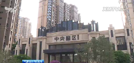 住区人均用地_无锡经开区用地规划