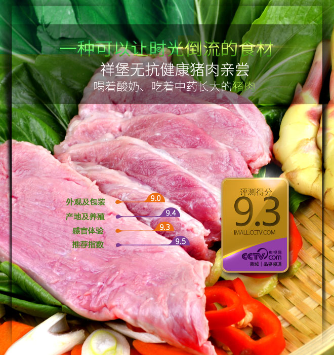 2015121009380232989.jpg