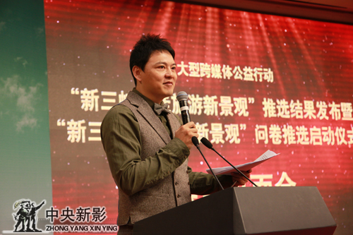 中央电视台著名主持人胜春主持