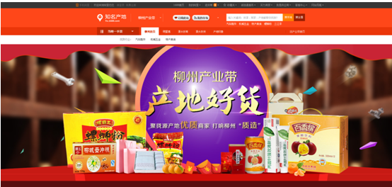粤语区经济总量_粤语区分布图(3)