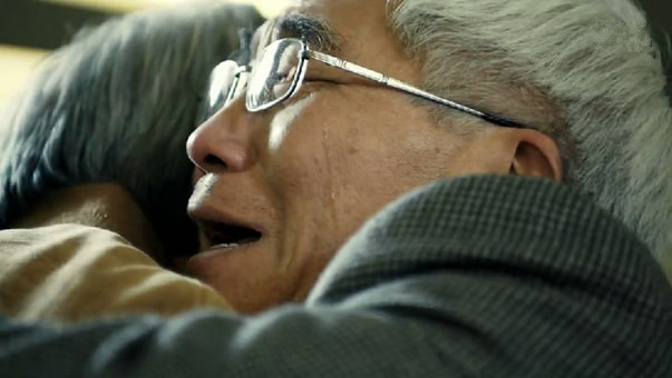 这五个回家的故事里面有你吗央视优秀公益广告展播