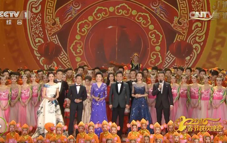 央视猴年春晚落幕 强调“一个核心更加坚强”_新闻频道_央视网(cctv.com)