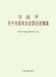 2016031809463938393.bmp