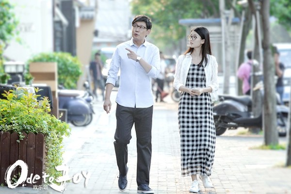 杨紫王子文王凯蒋欣张陆刘涛祖锋刘涛祖锋