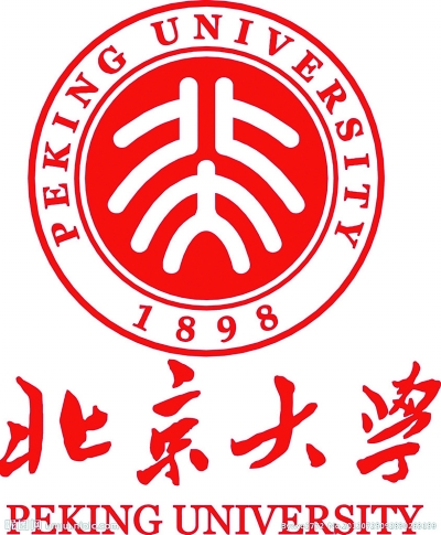 北大清华招办介绍今年政策服从调剂不退档