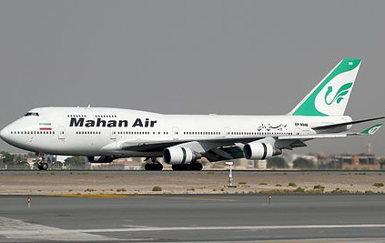 沙特禁止伊朗马汉航空使用其领空