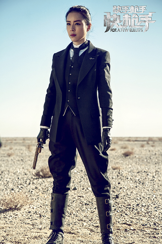 快枪手定档715概念海报烈火开燃