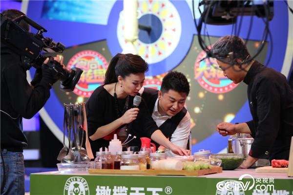 杜云cctv-7《食尚大转盘》栏目制片人,主持人